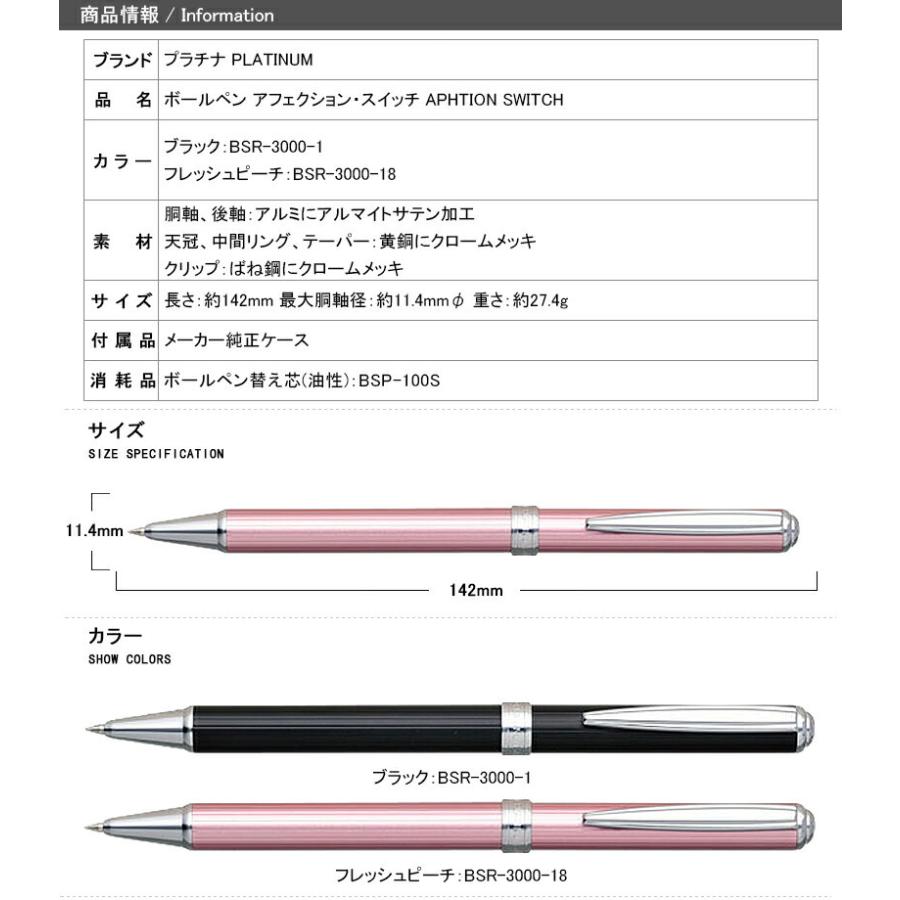 お値下げ中！ビューティ アミノ プラセンタ プラチナ 楽天市場】美元気α プラセンタ サプリメント 栄養機能食品 (ピチオン