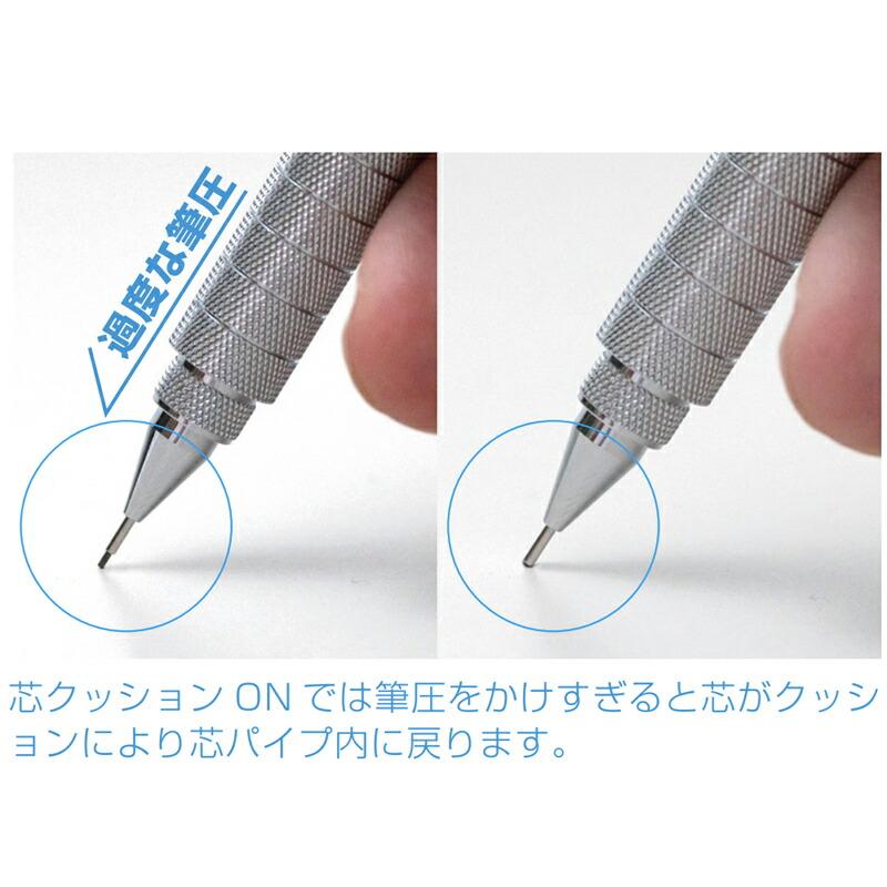 プラチナ万年筆 在庫一掃 赤字セールプラチナ万年筆 製図用シャープ