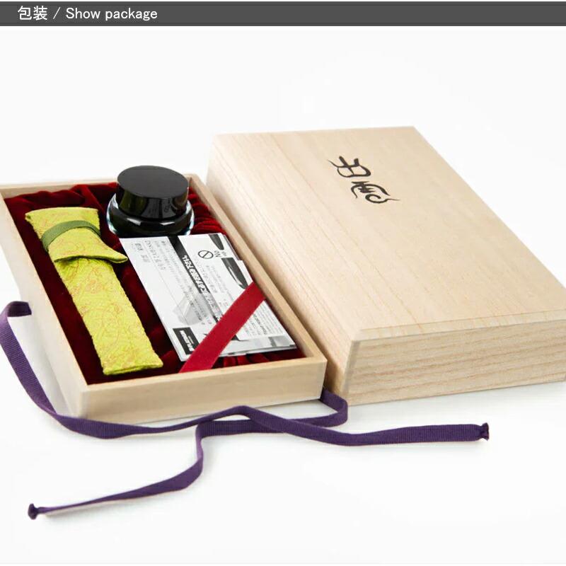 プラチナ万年筆 【取寄せ品】プラチナ万年筆 出雲シリーズ 竹 プラチナ万年筆 【取寄せ品】プラチナ万年筆 出雲シリーズ 竹