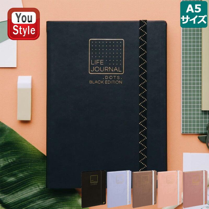 Quo VADIS（クオバディス） ライフジャーナル 手帳 LIFE JOURNAL