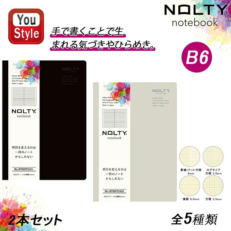 NOLTY（ノルティ） 日本能率協会マネジメントセンター ノート B6