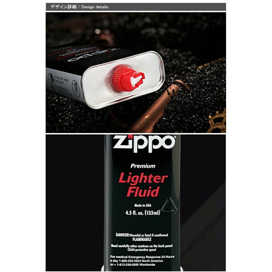 ZIPPO ジッポー ライター用オイル小缶 133ml 24本セット 純正品
