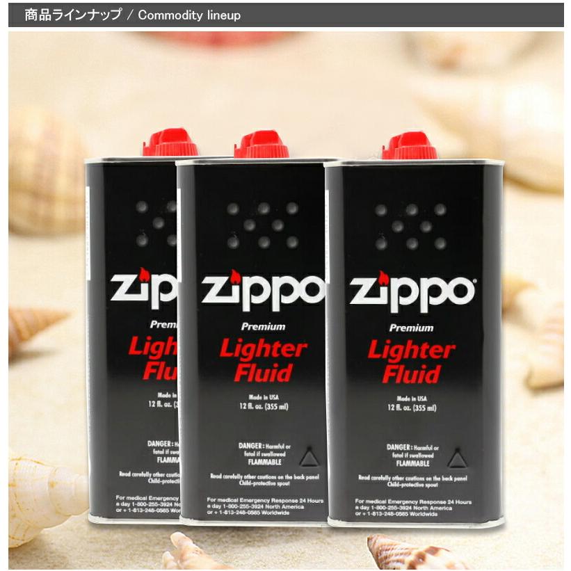 ジッポー ZIPPO ライター用オイル 缶お徳用サイズ  大缶 355ML  3本セット OIL-335ML｜youstyle-pen｜04