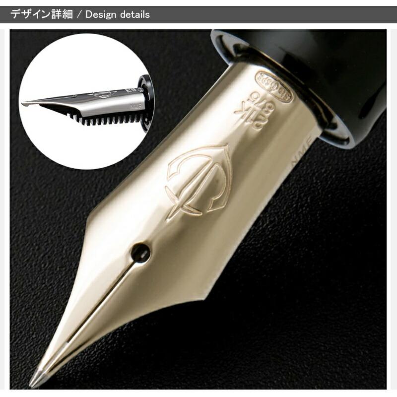 セーラー SAILOR シルバー 刻印 ペン先18K 万年筆 60s セーラー万年筆 シルバー SAILOR （細字） 18K-WG 03149 | 川口