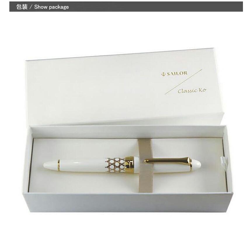 セーラー万年筆 在庫一掃 赤字セール セーラー SAILOR ClassicKo蒔絵文