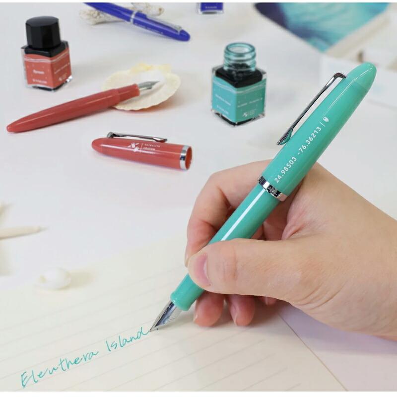 セーラー万年筆 セーラー SAILOR 万年筆セット 数量限定 プロ