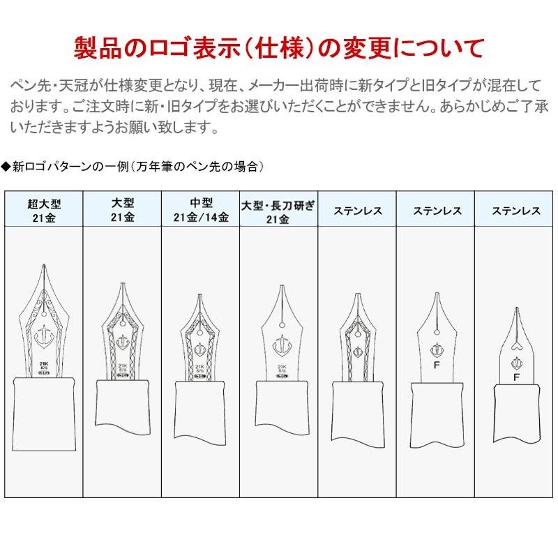 珍品 直筆サイン入り 独立展 70回記念 輝け 日本油画 サイン係当番票付き 珍品 直筆サイン入り 独立展 70回記念 輝け 日本油画 サイン係当番票