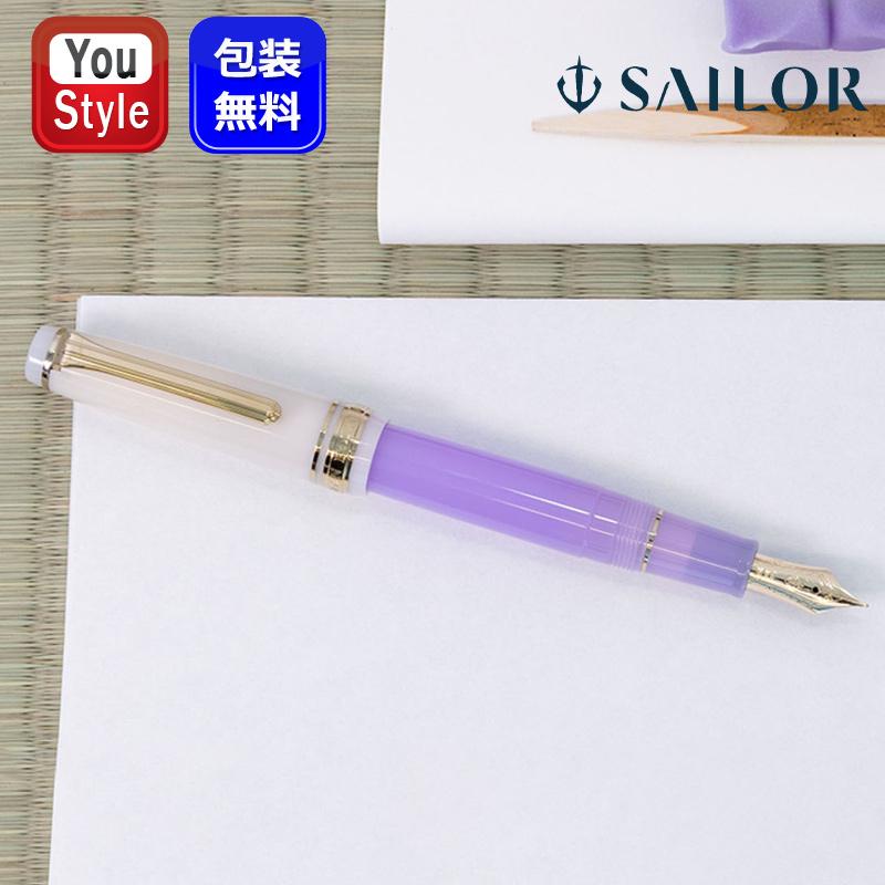 【限定・新品】Sailor ボールペン 紫 世界のティータイム 茶の湯 煉切 数量限定】セーラー万年筆 世界のティータイム スリム万年筆 茶の湯 煉