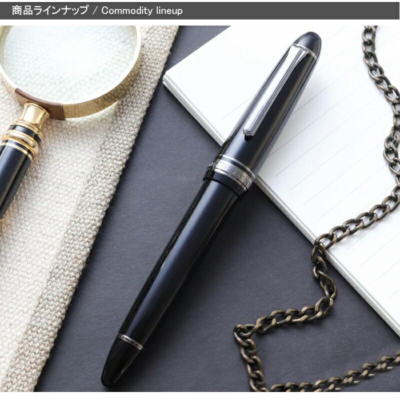 PILOT　細字F    21ｋ    細 詳細ページ | 万年筆 ボールペンなど高級筆記具の販売・買取