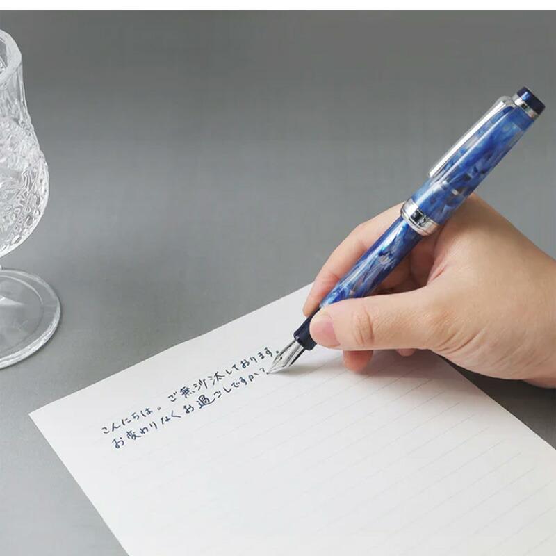 セーラー万年筆 「限定品」セーラー SAILOR ヴェイリオ VEILIO