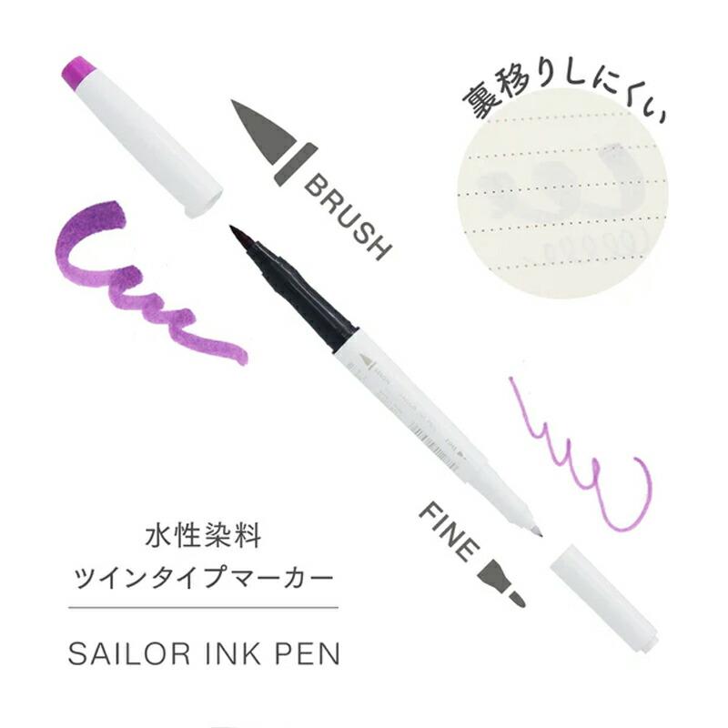 iku☆hkr　904545サマーセール品 f-marin_4994942012527