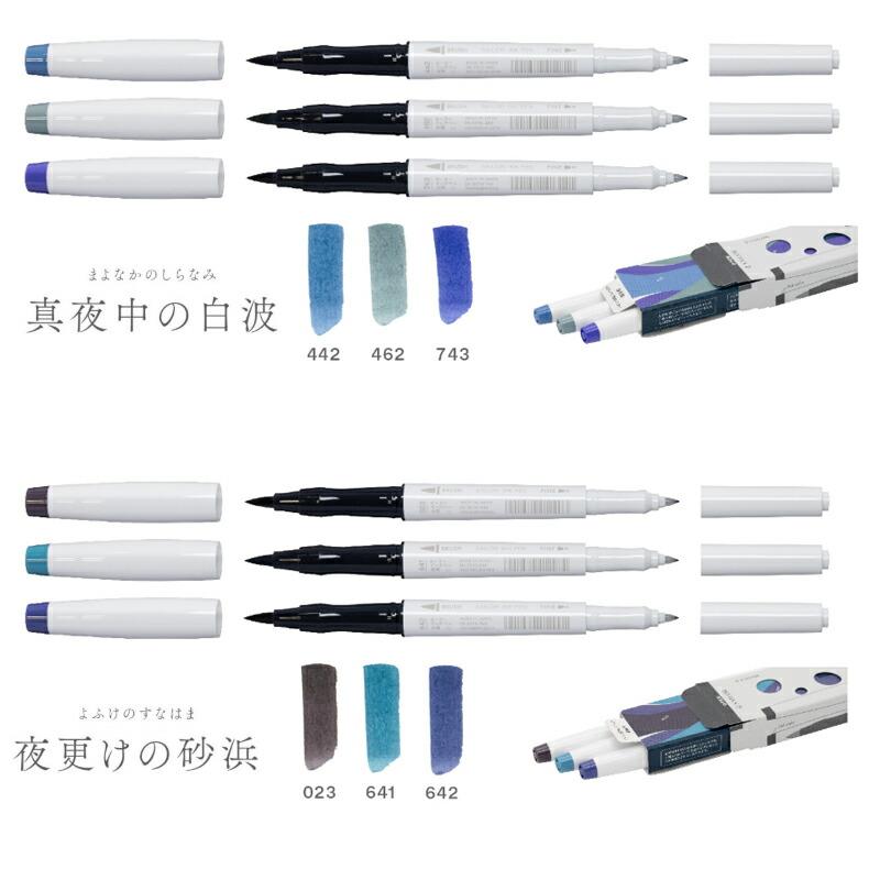 iku☆hkr　904545サマーセール品 iku☆hkr 904545サマーセール品 楽天市場】【ふるさと納税