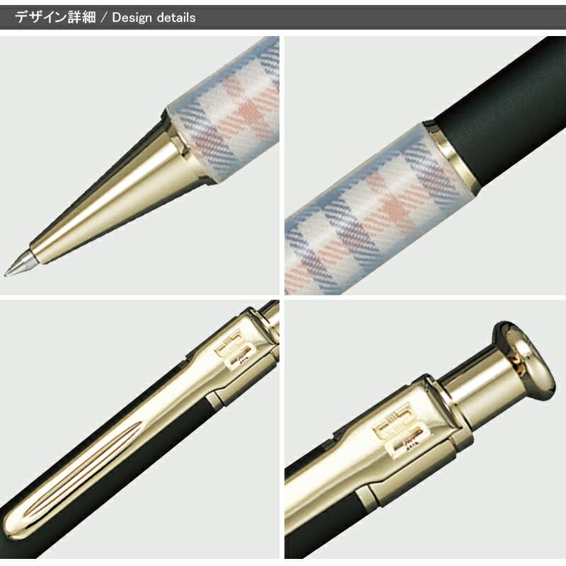 名入れ ボールペン ダックス DAKS ガジュアル ハウスチェック ノック式 0.7mm 全4色 66-1219｜youstyle-pen｜05