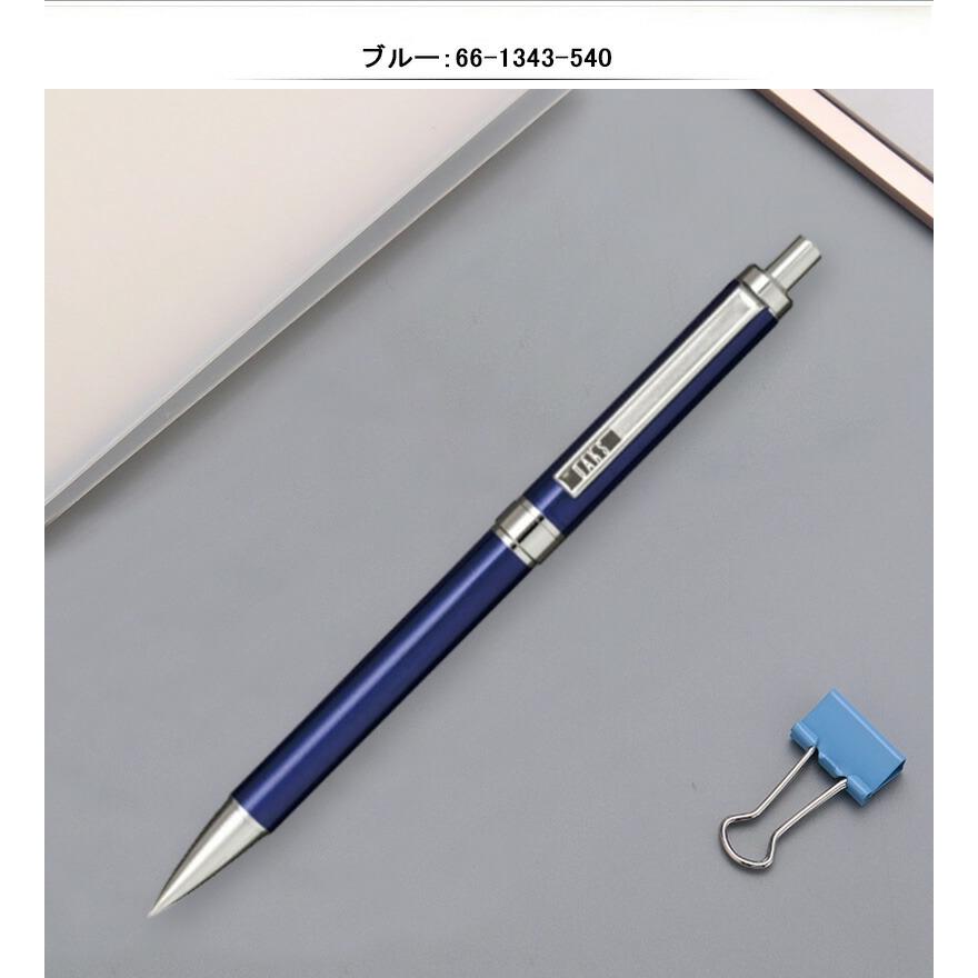 シャーペンセット sl-66-1343-8_05.jpg