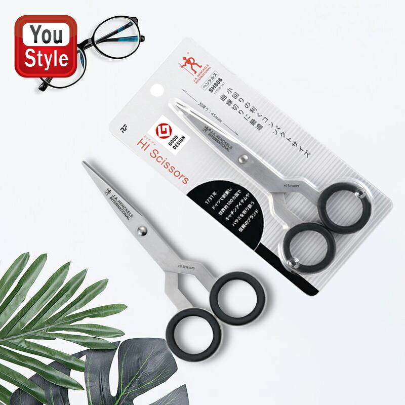 レイメイ藤井 Raymayfujii ヘンケルスはさみ Hiシリーズsh806 140mm 文具 文房具 裁断用品 1本入り 分別廃棄可能 You Tj Sh806 You Style 通販 Yahoo ショッピング