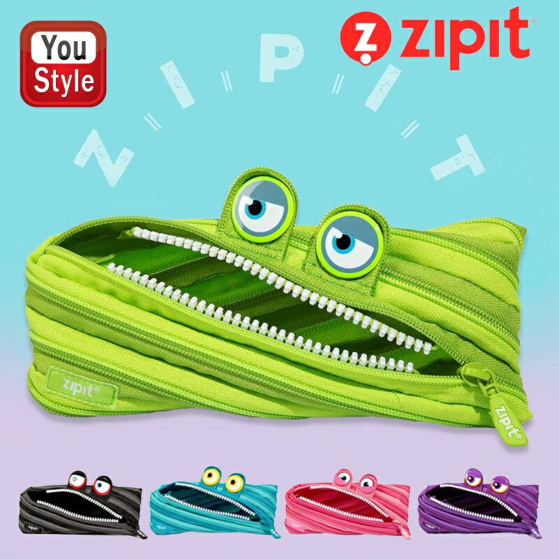 ジップイット（Zipit） ペンケース ワイルディングモンスター グリーン