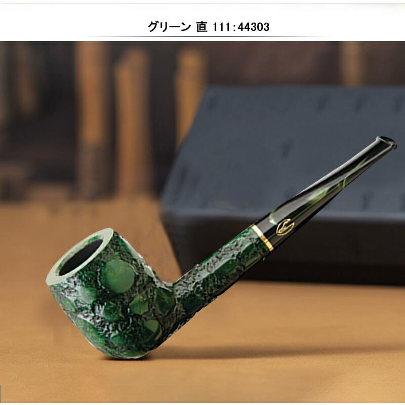 柘製作所 TSUGE KISERU サビネリ Savinelli パイプ アリゲーター 柘製作所 TSUGE KISERU サビネリ Savinelli パイプ アリゲーター