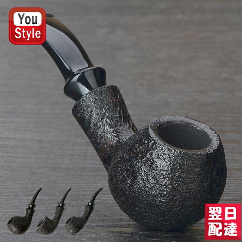 ツゲ ミズキ&加賀 G9 KAGA サンドブラスト 喫煙用パイプ901 ツゲ ミズキ&加賀 G9 KAGA サンドブラスト 喫煙用パイプ901