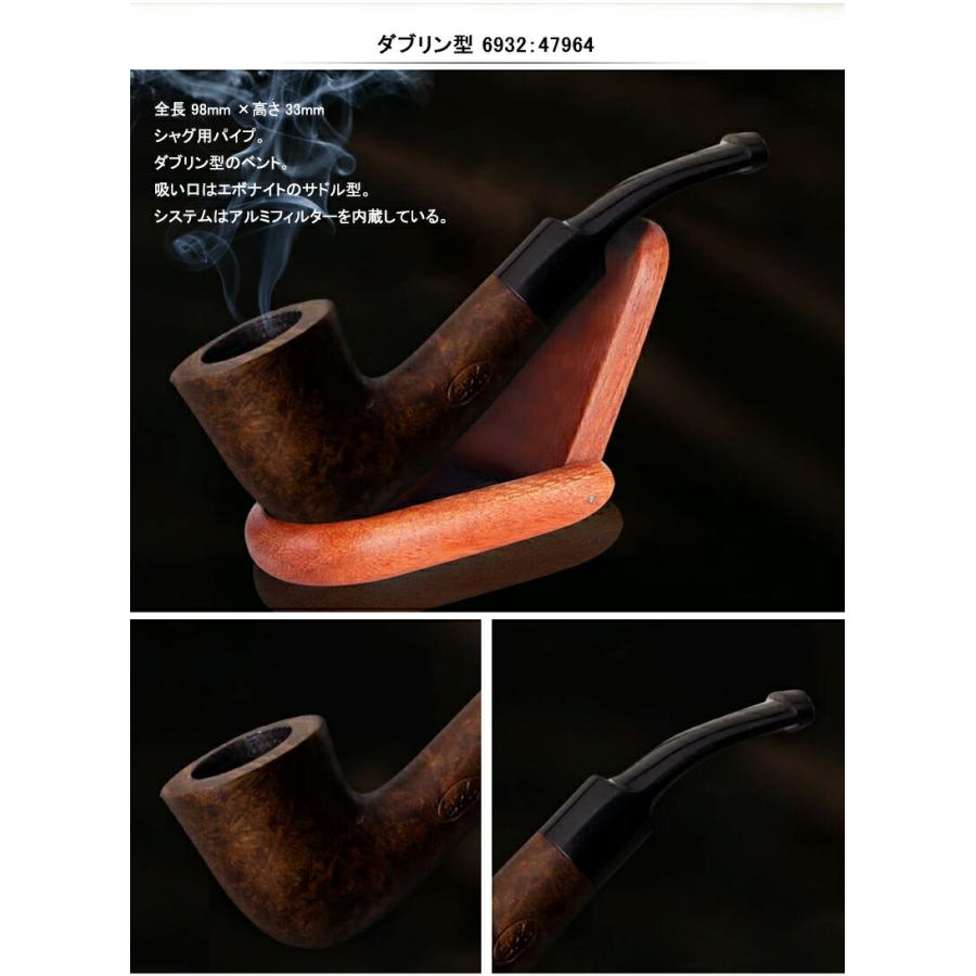 柘製作所 TSUGE KISERU ショートスモーク SHORT SMOKE パイプ 柘製作所 TSUGE KISERU ショートスモーク SHORT SMOKE パイプ