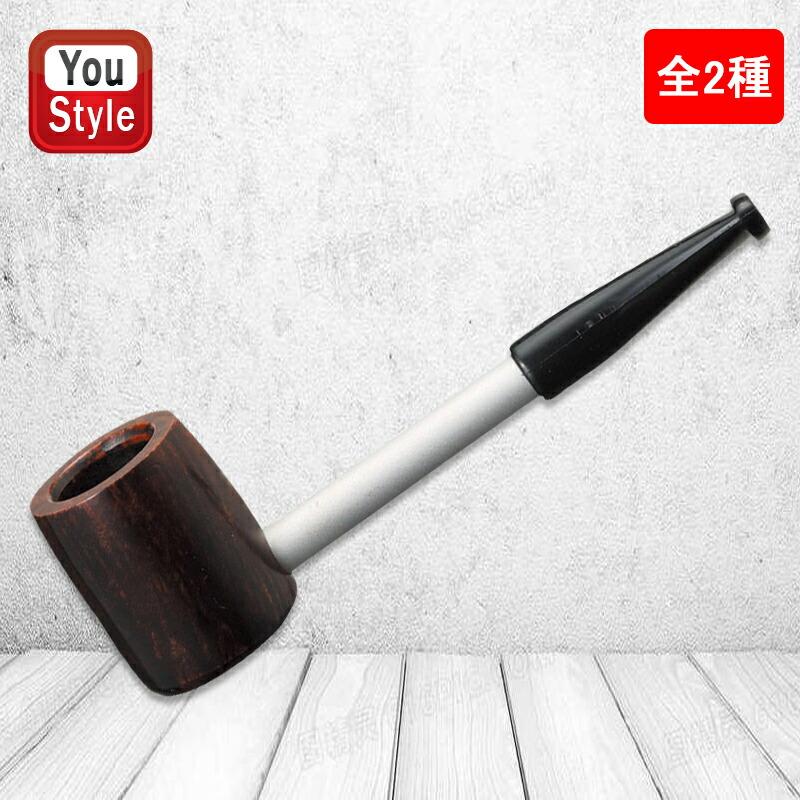柘製作所 TSUGE KISERU カピート CAPITO パイプ ミニ ダーク 47972
