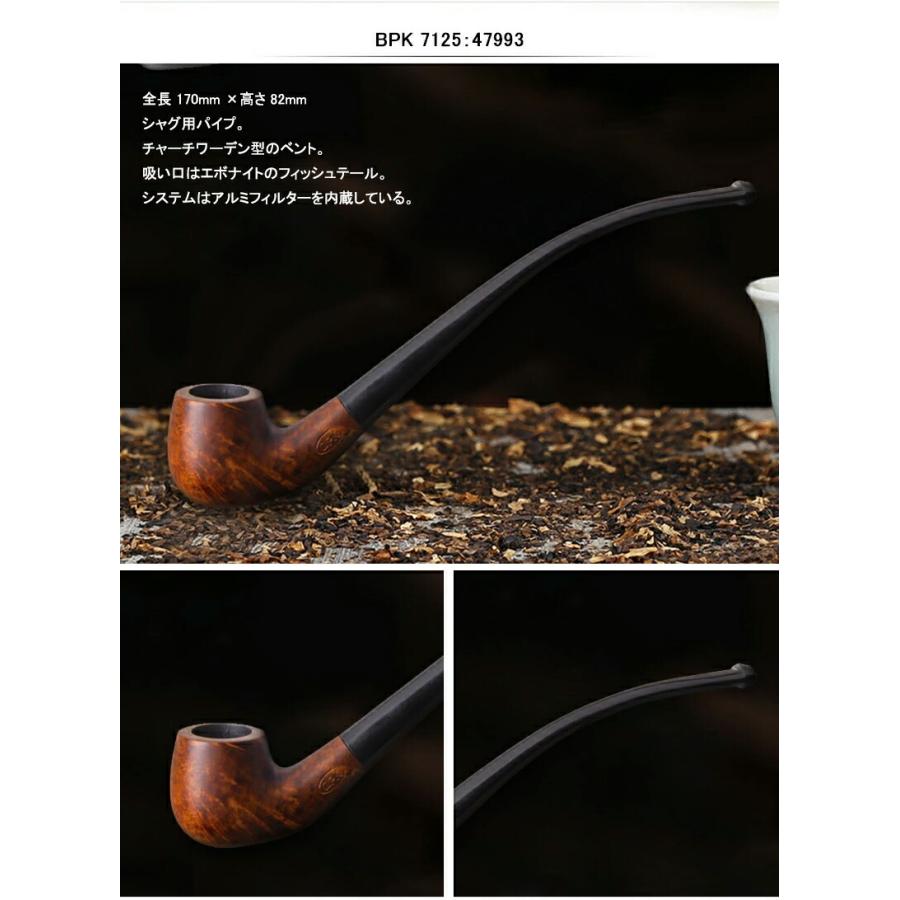 柘製作所 TSUGE KISERU ショートスモーク SHORT SMOKE パイプ 柘製作所 TSUGE KISERU ショートスモーク SHORT SMOKE パイプ