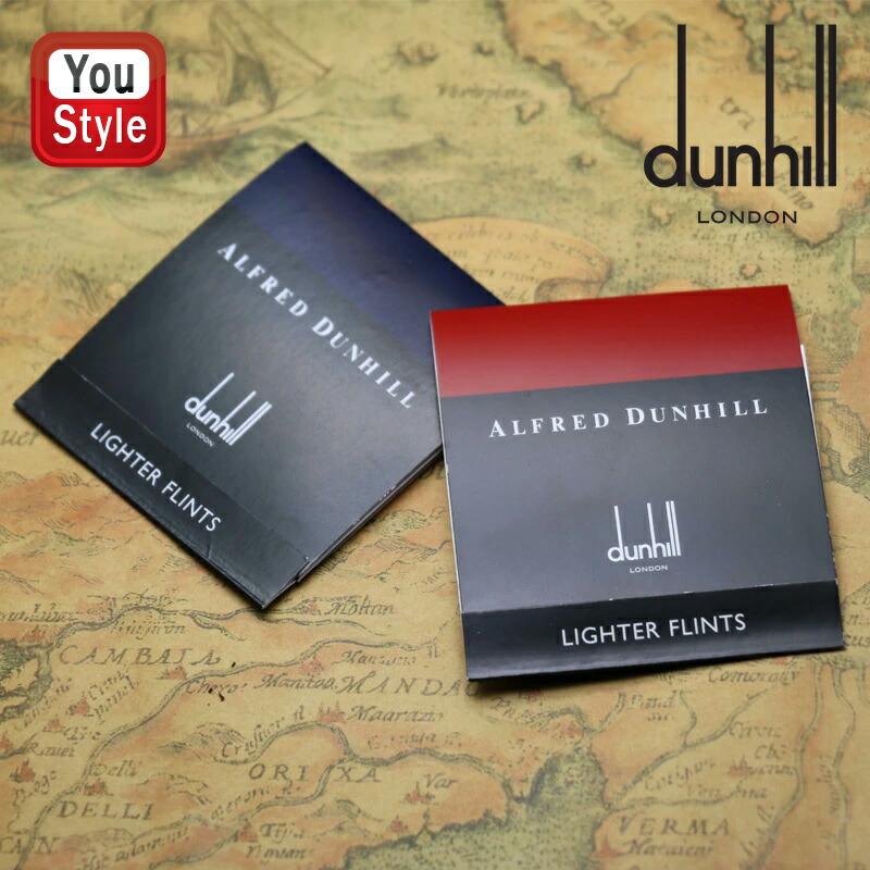 dunhill（ダンヒル） ライター専用フリント（発火石）レッド/96100