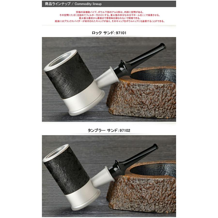 柘製作所 TSUGE KISERU ツゲ・スパイダー SPIDER 全6種 : You 柘製作所 TSUGE KISERU ツゲ・スパイダー SPIDER 全6種 : You