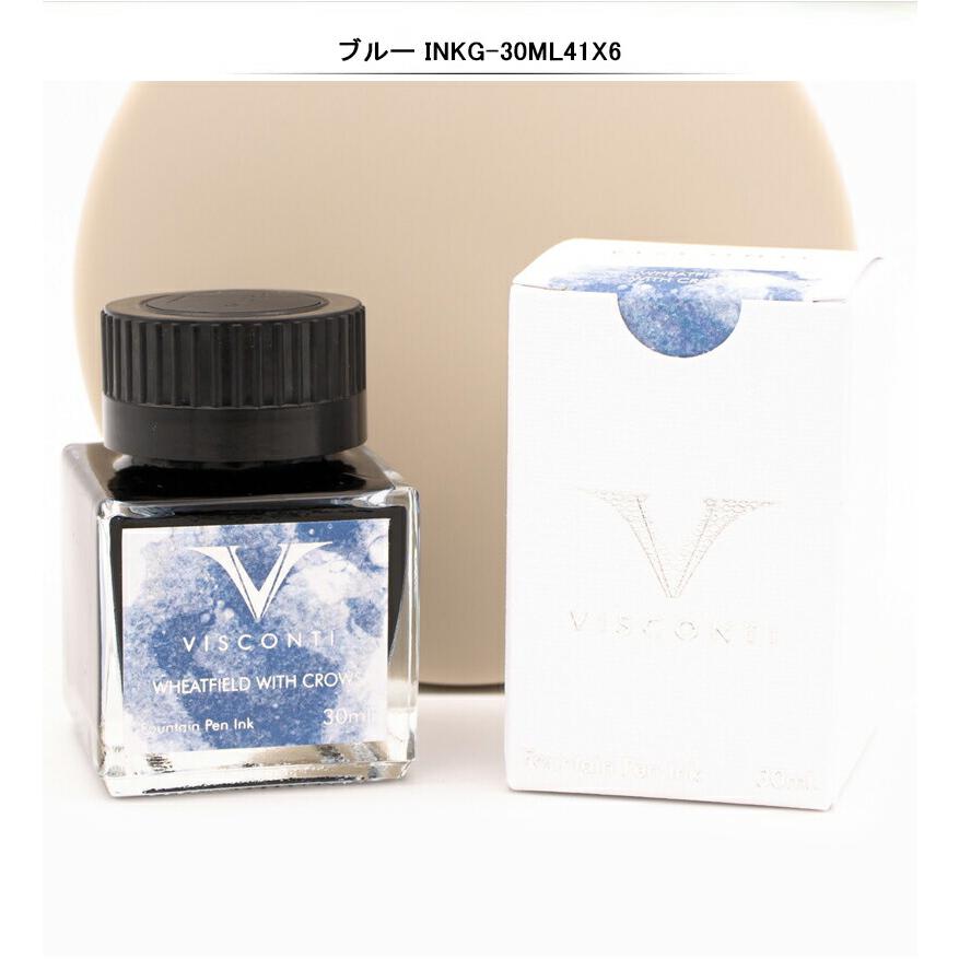 Visconti 万年筆 セット インクボトル付き Amazon | ビスコンティ VISCONTI 万年筆セット(コンバーター+