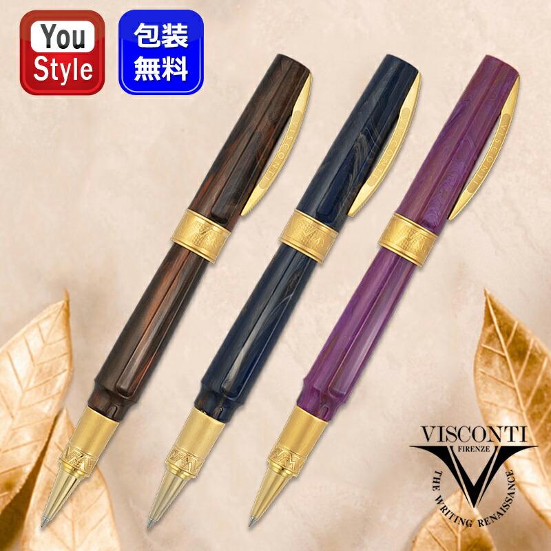 取寄せ品」ビスコンティ VISCONTI ローラボールペン ミラージュ
