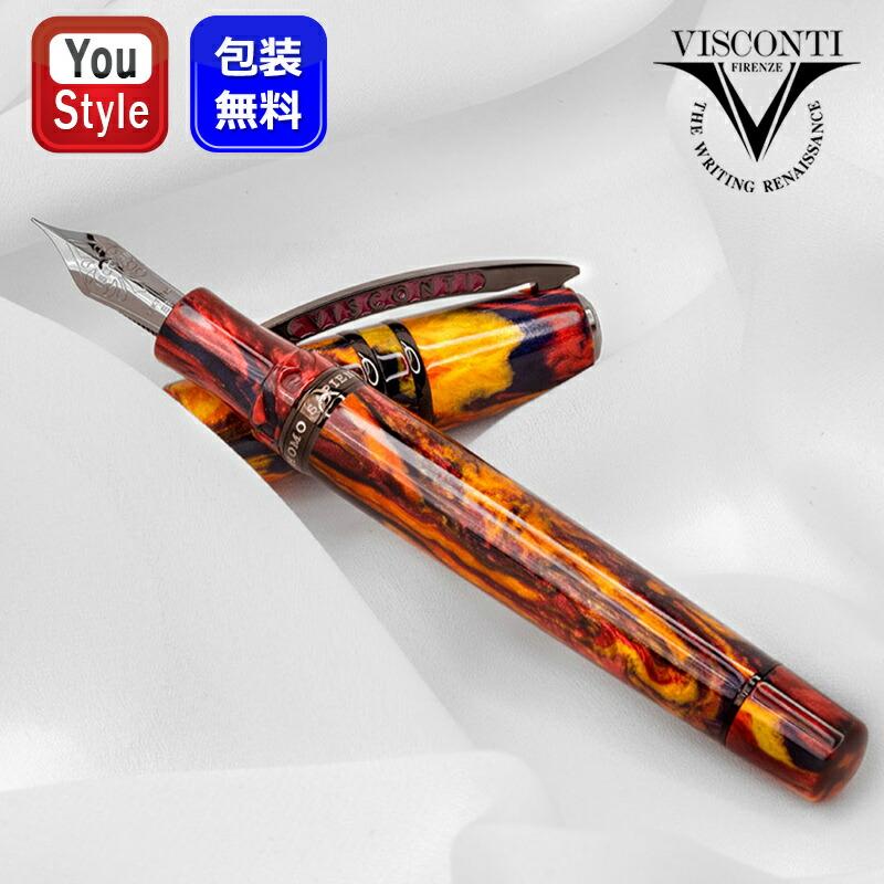 ORIGINS（オリジンズ） 「取り寄せ品」ビスコンティ VISCONTI 万年筆