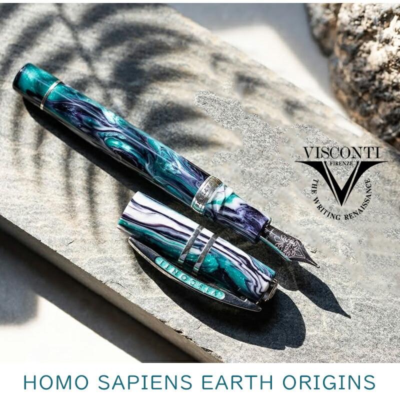 Visconti homo sapiens ホモサピエンス 万年筆 ビスコンティ 限定生産品 ホモサピエンス フル デモ 万年筆