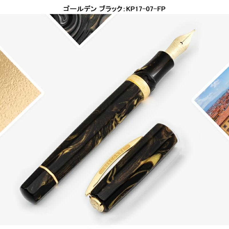 ブルー ビスコンティ VISCONTI 万年筆 Medici メディチ ローズ