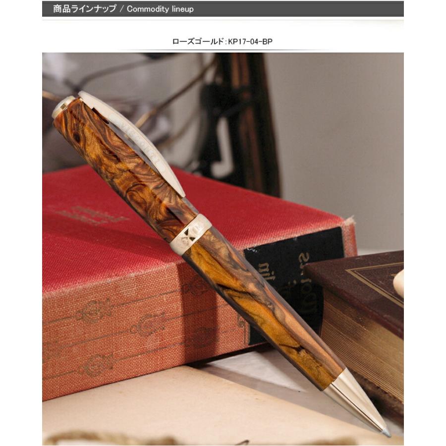 ビスコンティ VISCONTI ボールペン Medici メディチ ローズ ビスコンティ VISCONTI ボールペン Medici メディチ ローズ