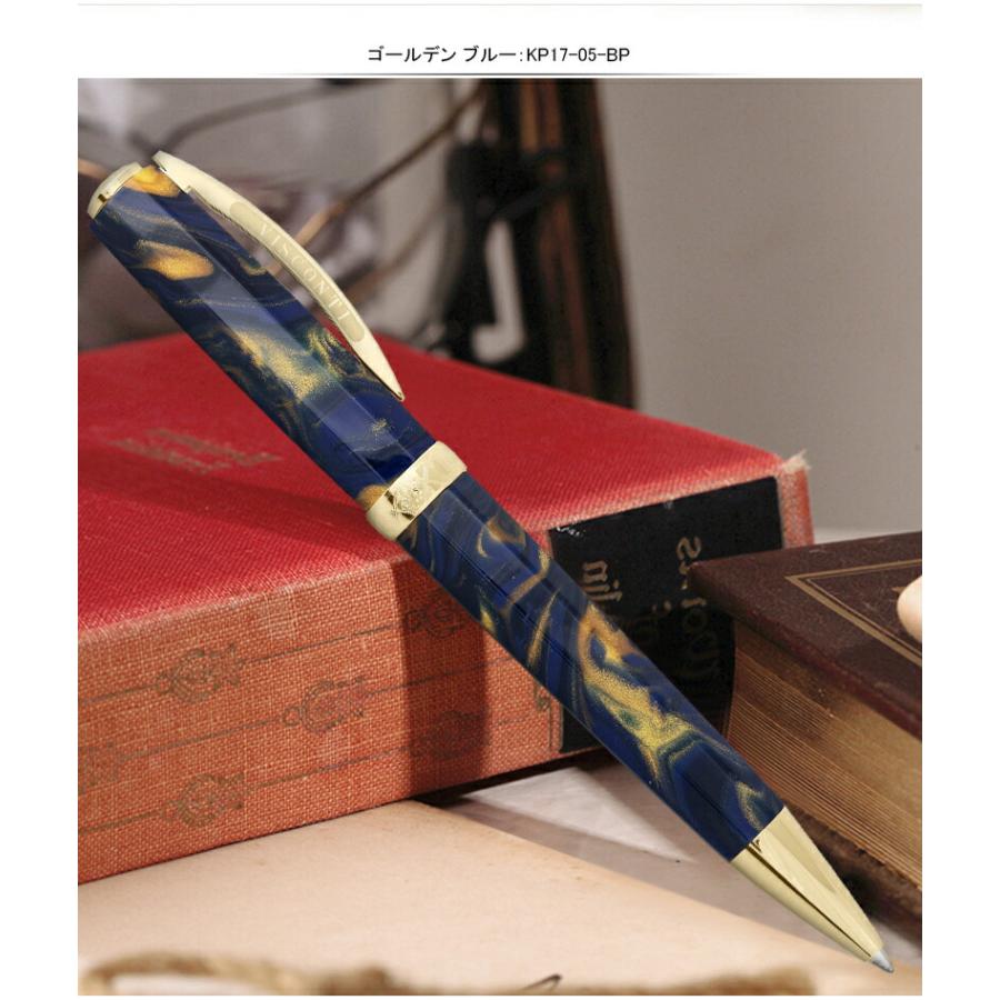 ビスコンティボールペンメディチゴールデンブラック