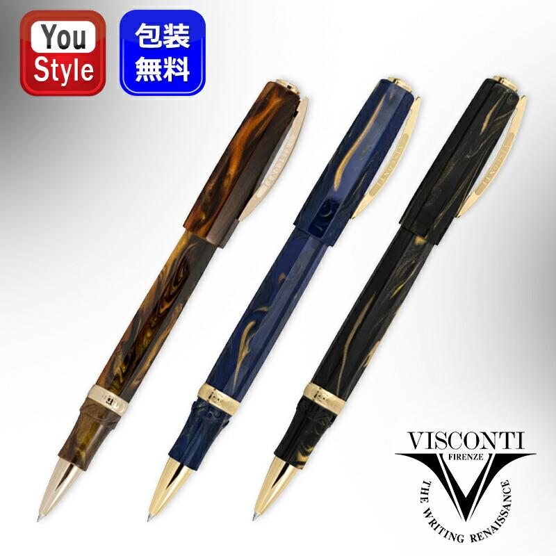 ブルー ビスコンティ VISCONTI ローラボールペン 水性ボールペン