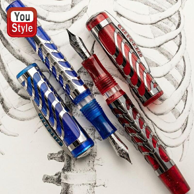 在庫一掃 赤字セール ビスコンティ VISCONTI 万年筆 限定388本