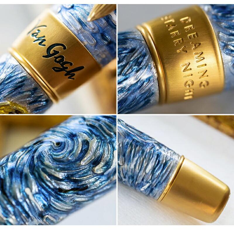 取寄せ品」ビスコンティ VISCONTI 万年筆 世界限定230本 ヴァン