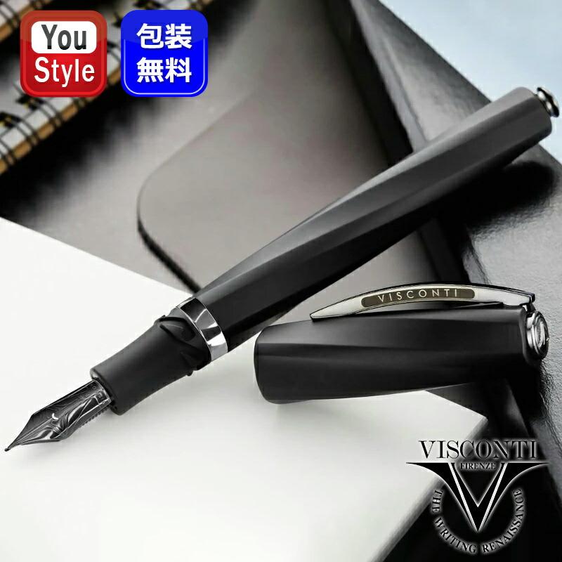 VISCONTI 　ビスコンティ　ディヴィーナ　ブラック　ヴィスコンティ ビスコンティ（VISCONTI） ボールペンディヴィーナ ブラック