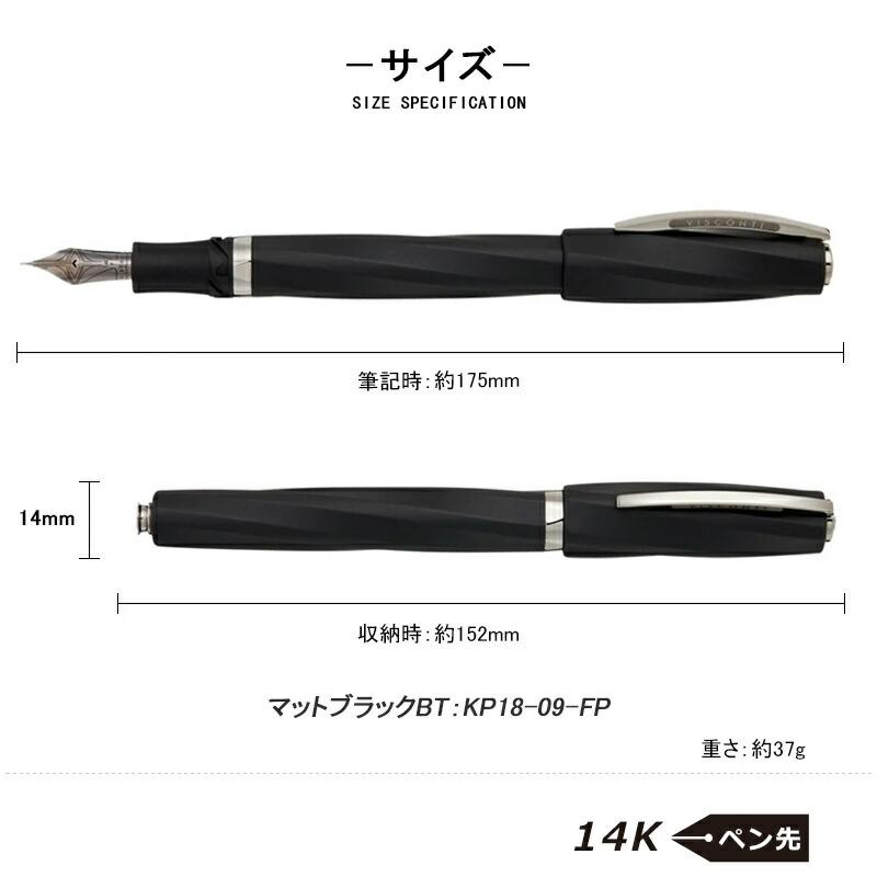 【レア品・値下げ交渉可】ビスコンティ ディヴィーナ オーバーサイズ ボルドー Amazon | ビスコンティ VISCONTI 万年筆 ディヴィーナ ブラック