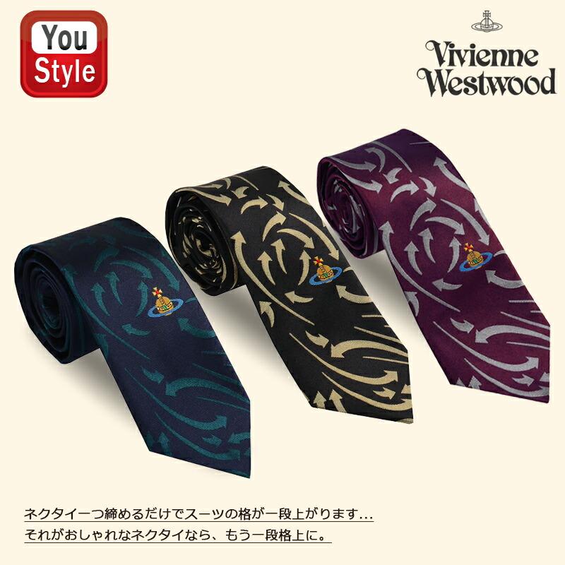 Vivienne Westwood ヴィヴィアン ウエストウッド ネクタイ 新作 Vivienne Westwood ヴィヴィアン ウエストウッド ネクタイ 新作