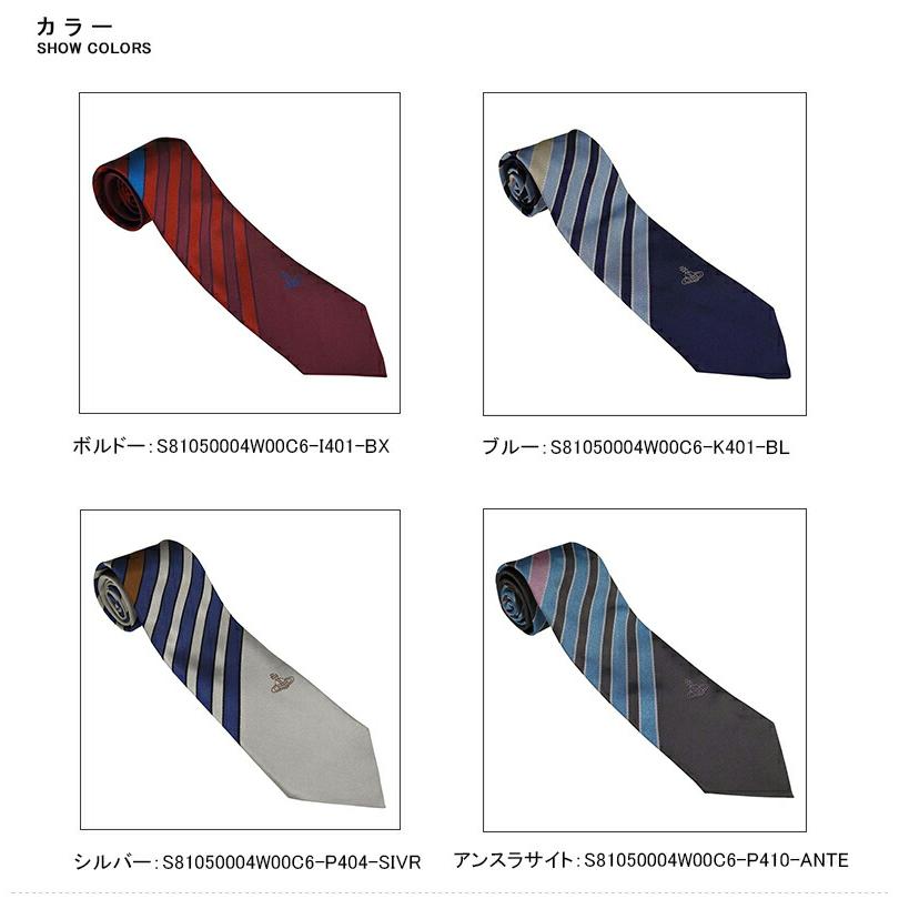 ヴィヴィアン ウエストウッド VIVIENNE WESTWOOD ネクタイ 100 ヴィヴィアン ウエストウッド VIVIENNE WESTWOOD ネクタイ 100