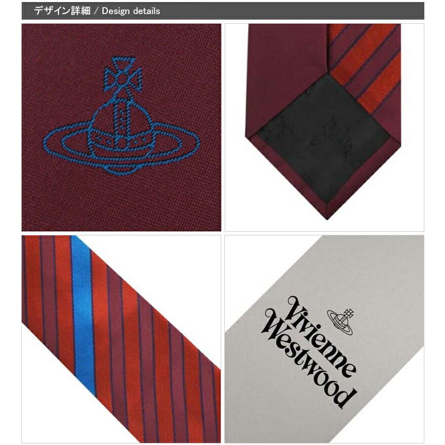 ヴィヴィアン ウエストウッド VIVIENNE WESTWOOD ネクタイ 100 ヴィヴィアン ウエストウッド VIVIENNE WESTWOOD ネクタイ 100