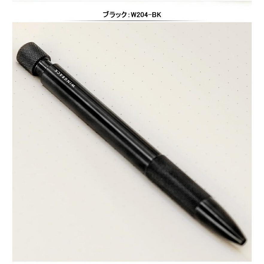 ウィングバック WINGBACK ボールペン Mechanical Pen ブラス W204-BR