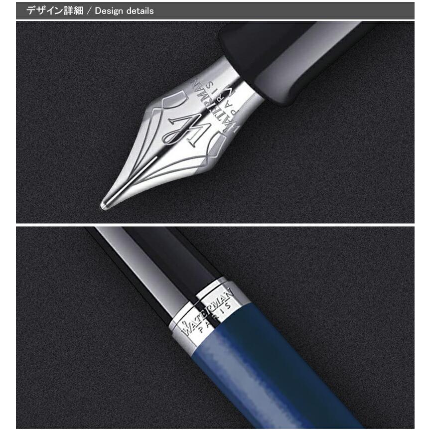 ウォーターマン WATERMAN メトロポリタン 万年筆 ステンレススチール F細字 デラックスブルーCT 2167588 ギフト プレゼント|youstyle-pen|04