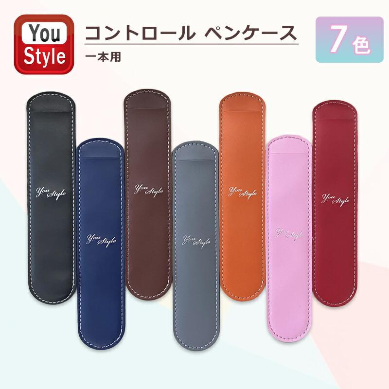 MAGGIORE マッジョーレ ペンケース ロールタイプ 6本用 ネイビー MAGGIORE マッジョーレ ペンケース ロールタイプ 6本用 ネイビー