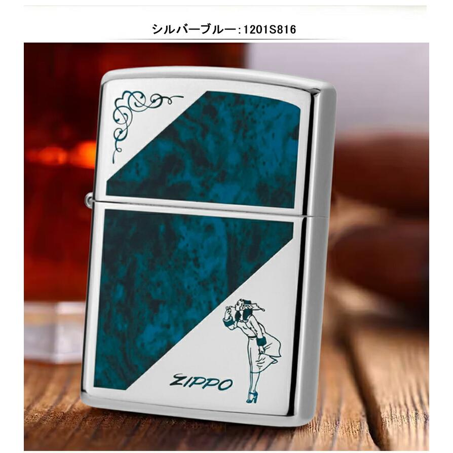 ジッポー ZIPPO ライター フカシロ WINDYマーブルガール 片面加工 ゴールドブラウン 1201S813/シルバーブラウン 1201S814/ゴールドブルー 1201S815/シルバーブ…｜youstyle-pen｜07