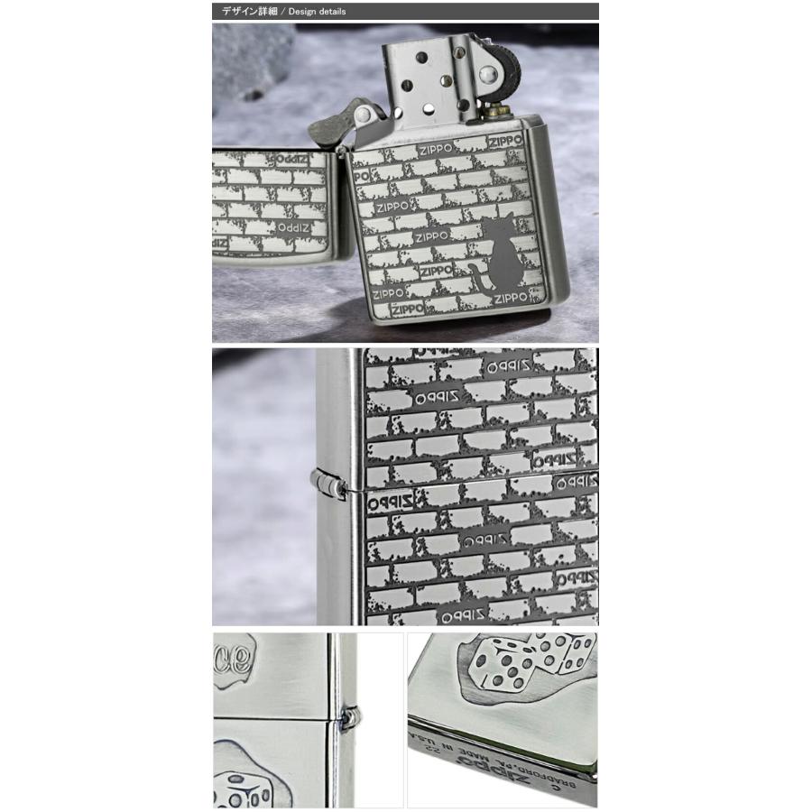 ジッポー ZIPPO ライター フカシロ ブリックキャット シルバー 1201S819/ブリックキャット ゴルード 1201S820/ダイス ゲーム Dice Game シルバー 1201S830｜youstyle-pen｜03