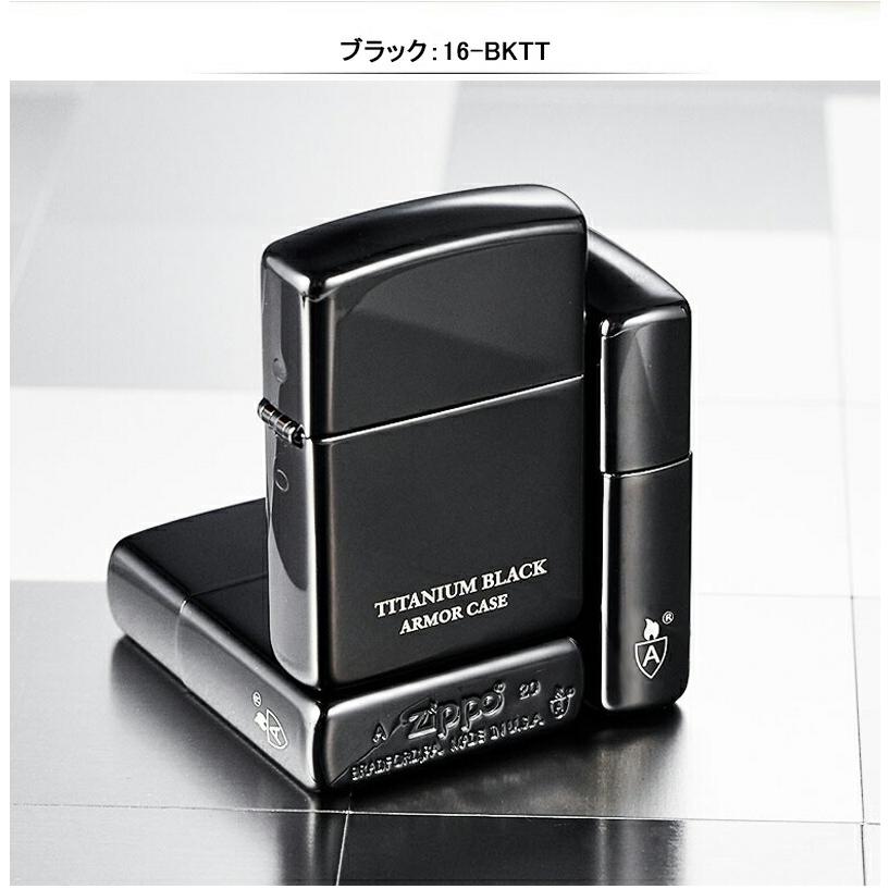 ZIPPO 名入れ ライター ジッポー 7点ギフトセット アーマー ZIPPO 名入れ ライター ジッポー 7点ギフトセット アーマー