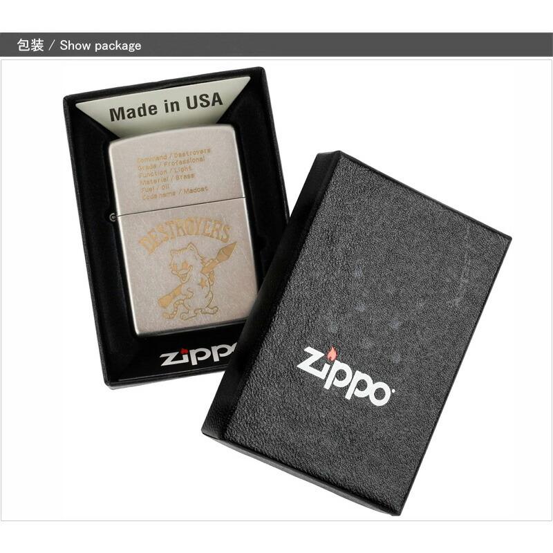 デストロイヤーズ ジッポー ZIPPO ライター OLA FINISH オールド デストロイヤーズ ジッポー ZIPPO ライター OLA FINISH オールド