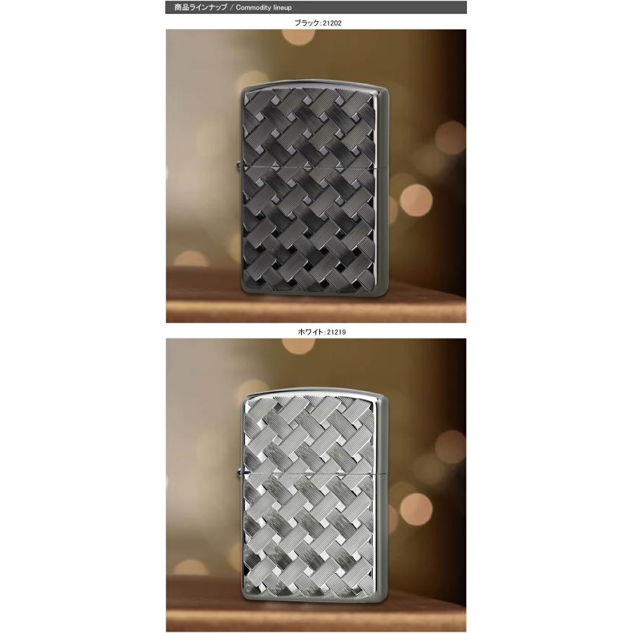 ジッポー ZIPPO オイルライター アーマー ARMOR WIRE MESH 2 両面加工 ブラック 21202 ホワイト 21219 メンズ レディース 豪華 喫煙具｜youstyle-pen｜04